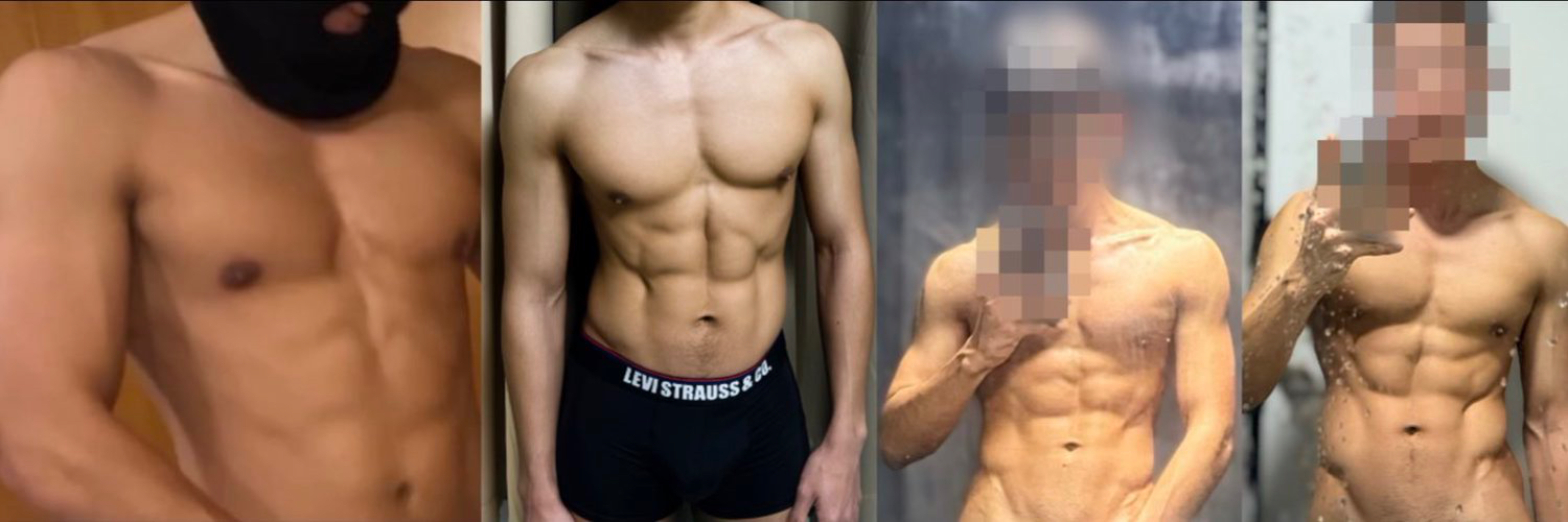 Milk OnlyFans header