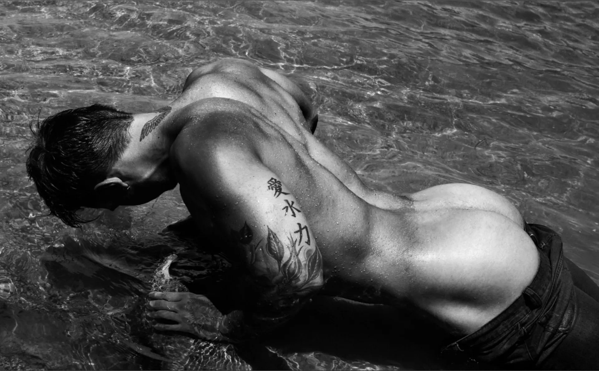 Josh king OnlyFans header