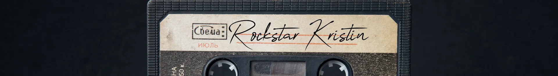 RockstarKristin OnlyFans header