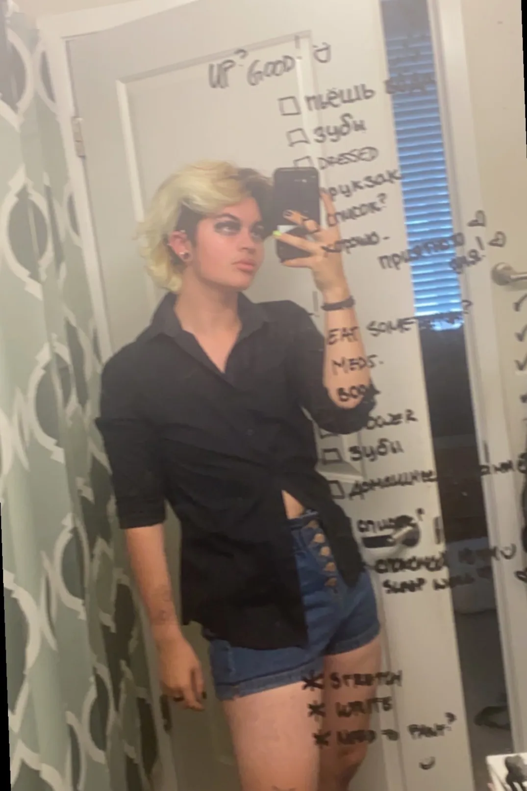 🖤 will 🖤 OnlyFans header