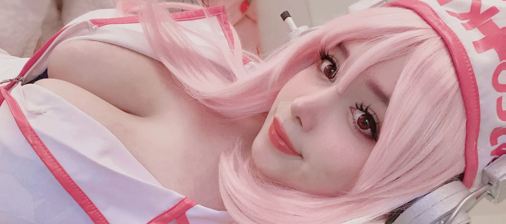 𝓢𝓾𝓪𝓴𝓲 💕 OnlyFans header