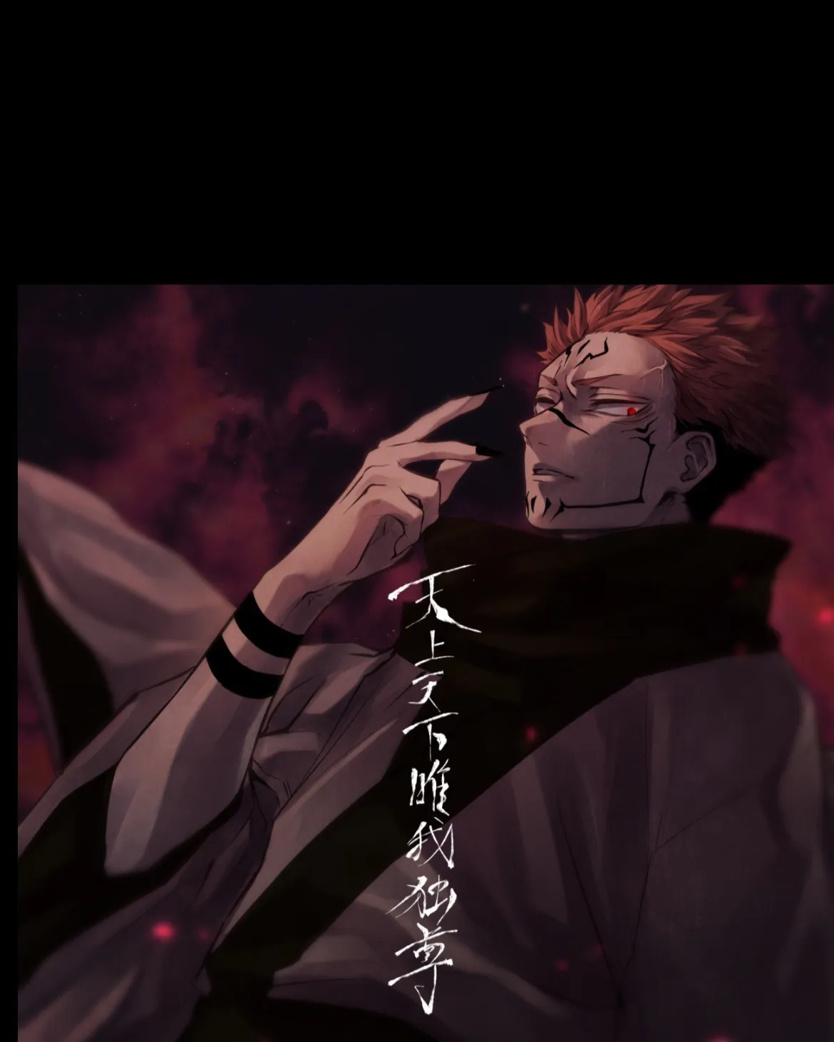 Prince_L OnlyFans header