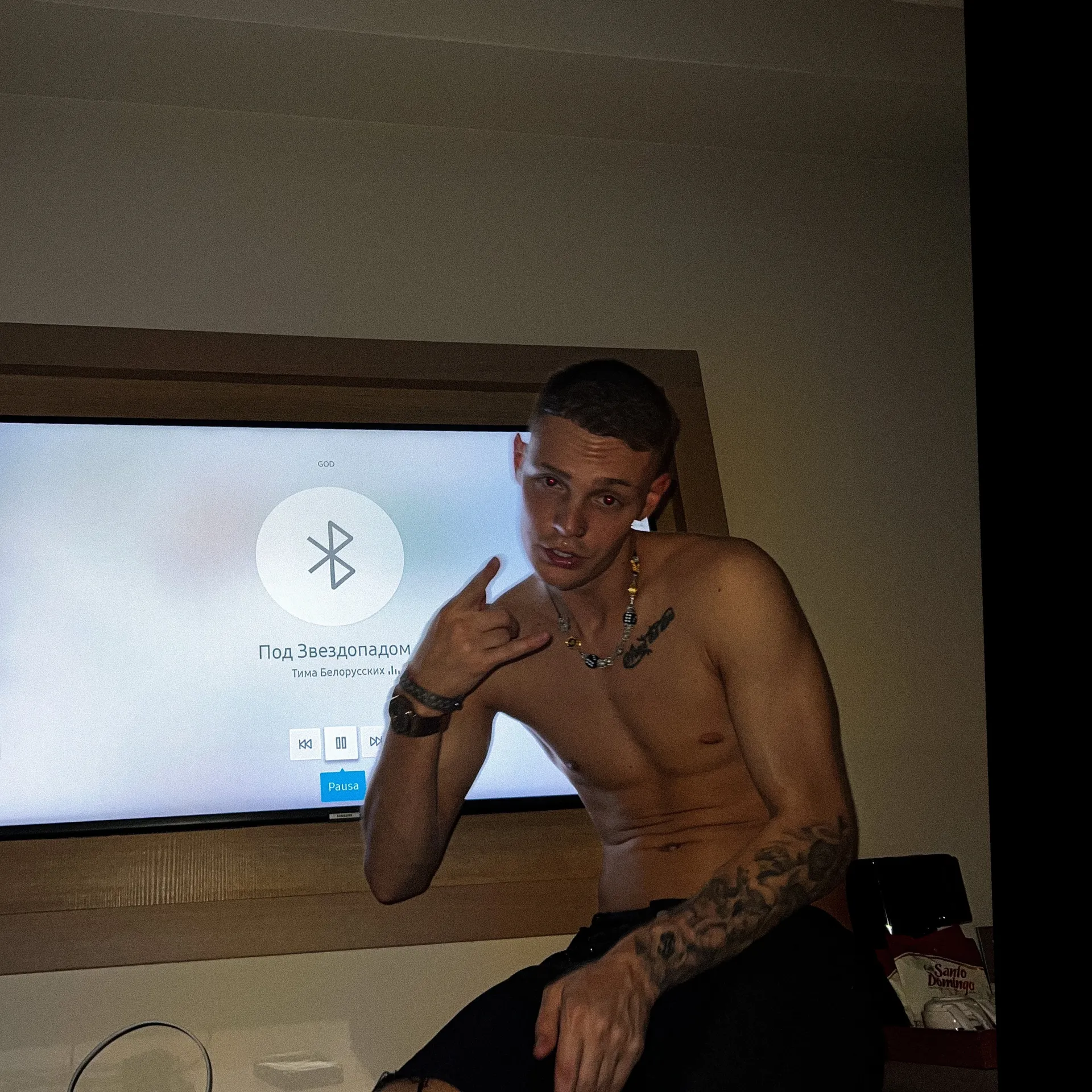 u221268190 OnlyFans header