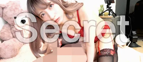 UuChan!Sensual ASMR OnlyFans header