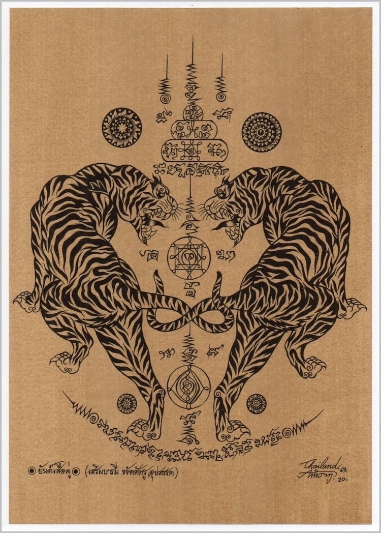 Valentina 💋 OnlyFans header