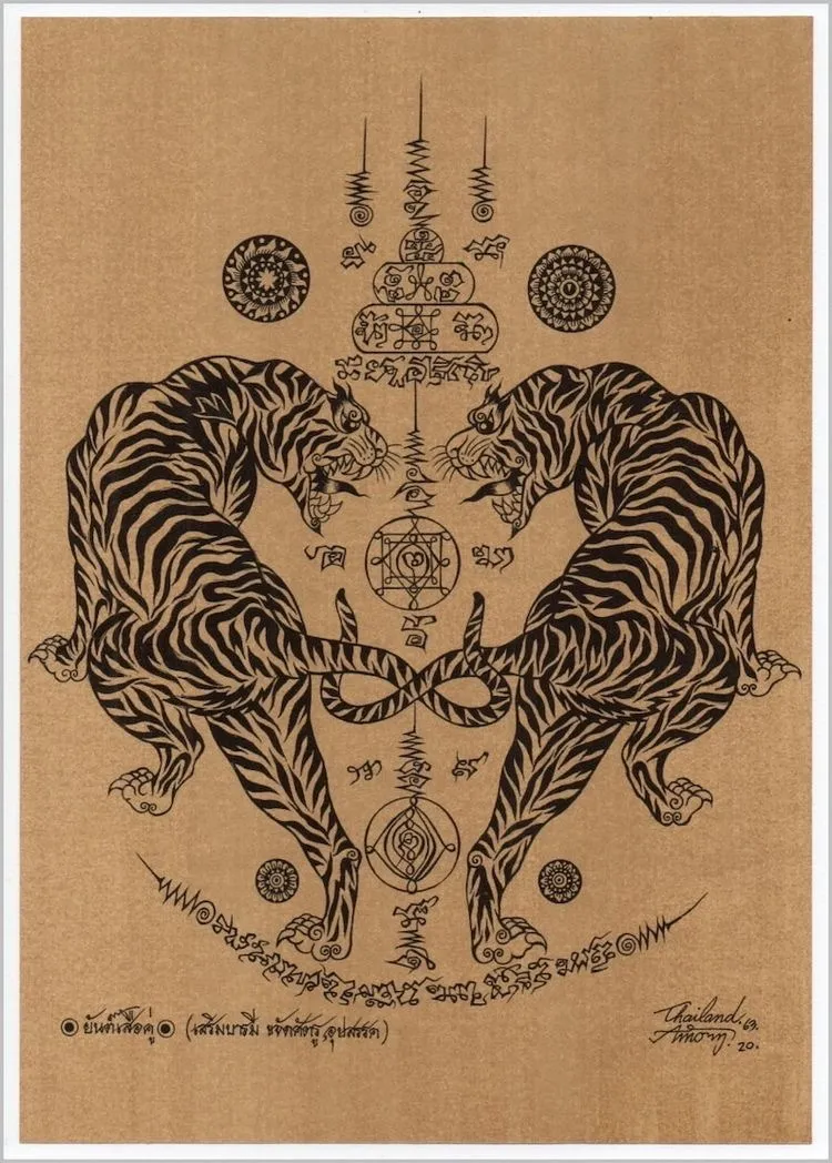 Valentina 💋 OnlyFans header