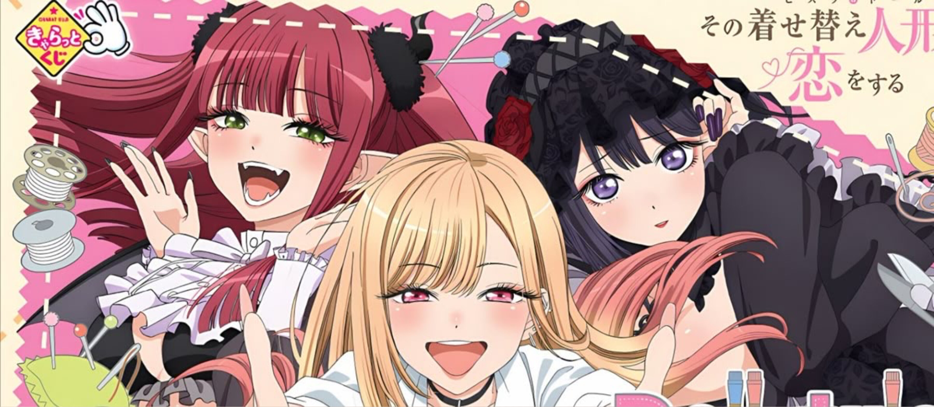 Valichuxo OnlyFans header