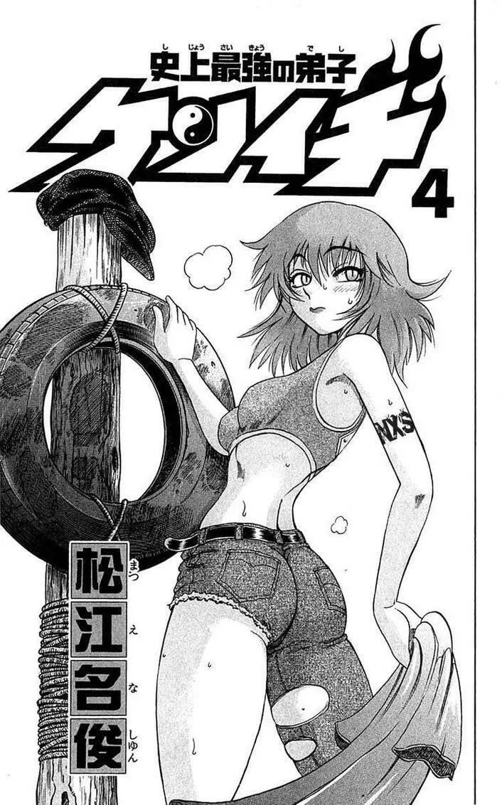 ʋαʅƙυɾιҽ OnlyFans header