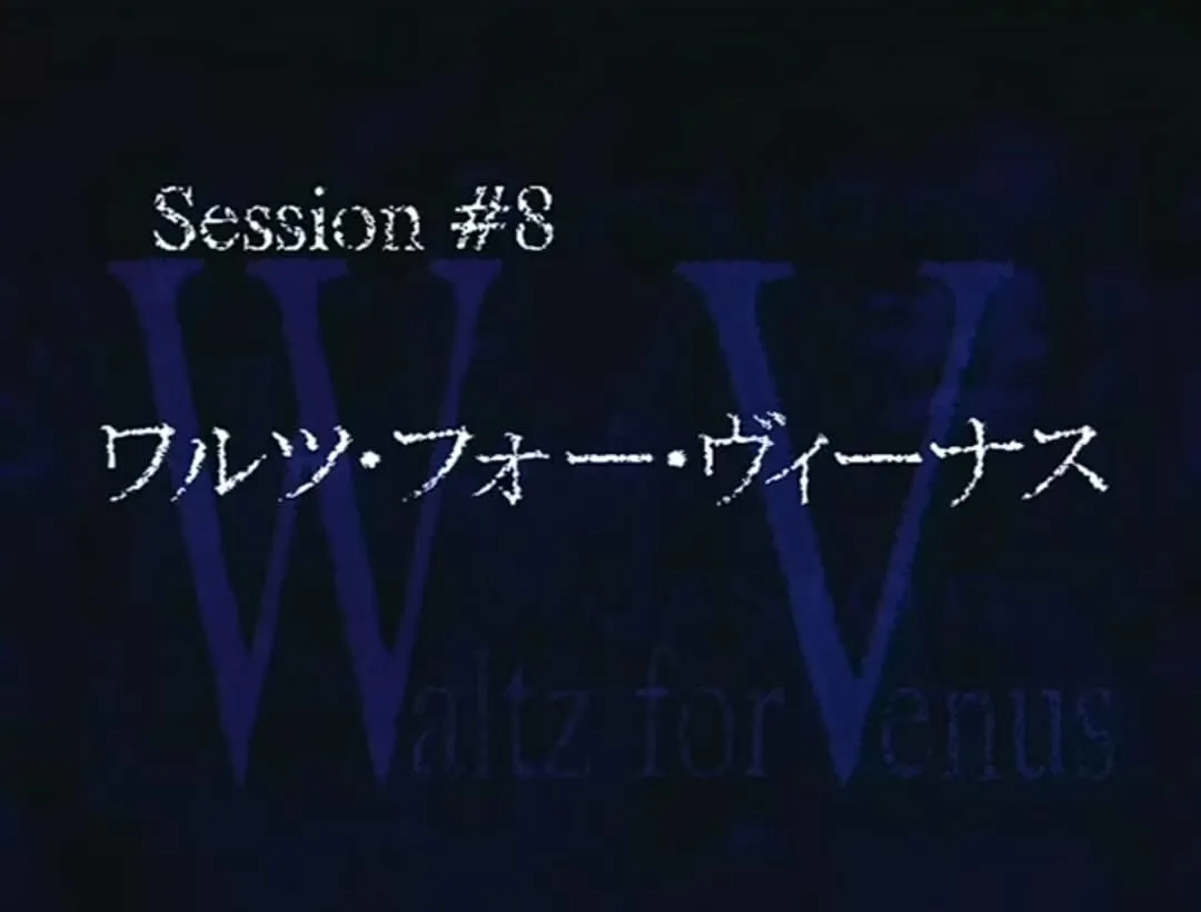 Venus OnlyFans header