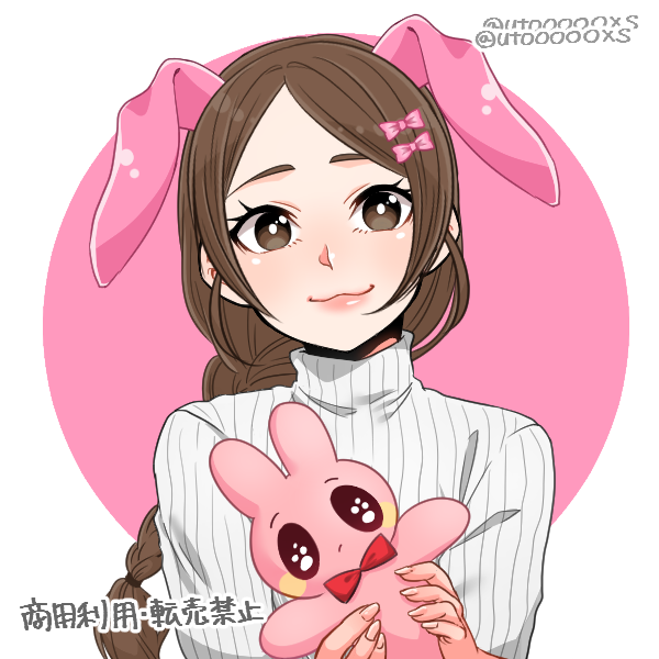 Vastly Sheepy OnlyFans