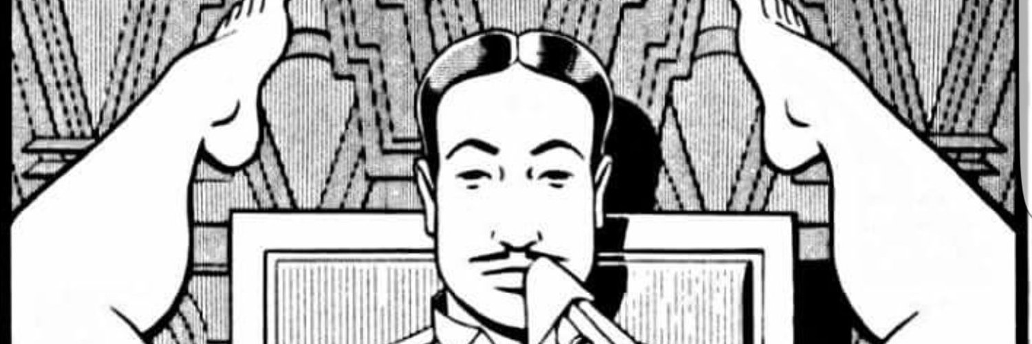 先輩 Senpai OnlyFans header