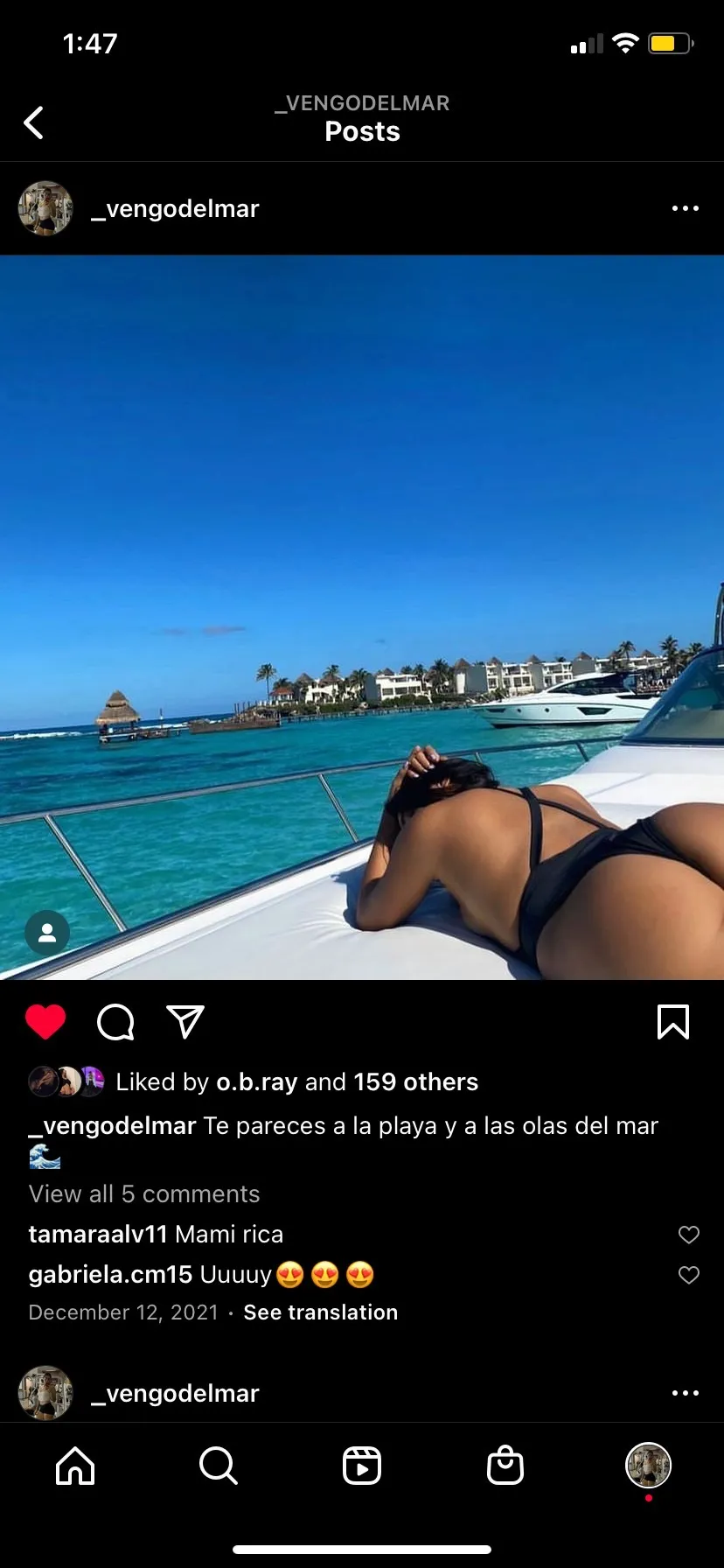 sofiass OnlyFans header