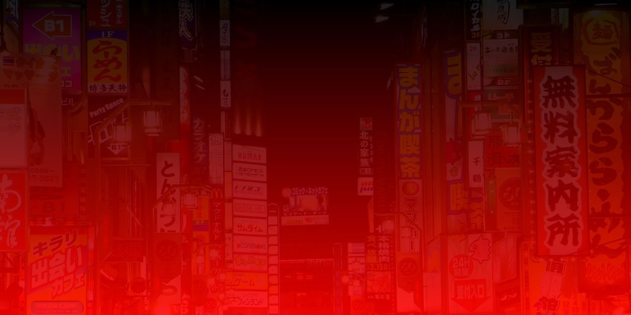 Ness OnlyFans header