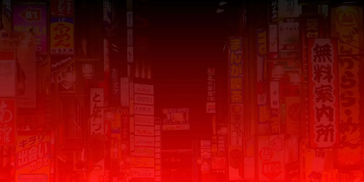 Ness OnlyFans header