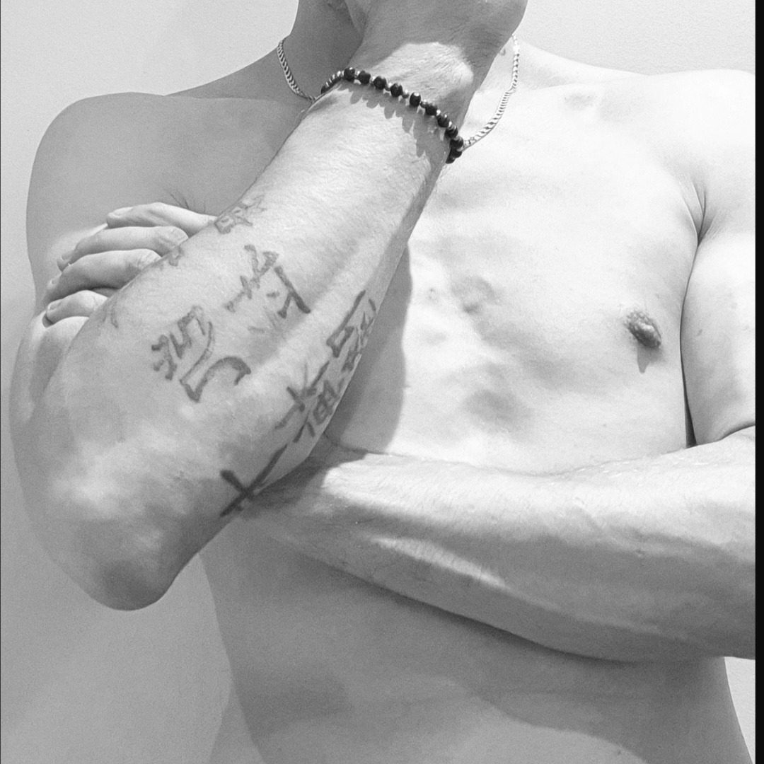 Vexed Viking OnlyFans header