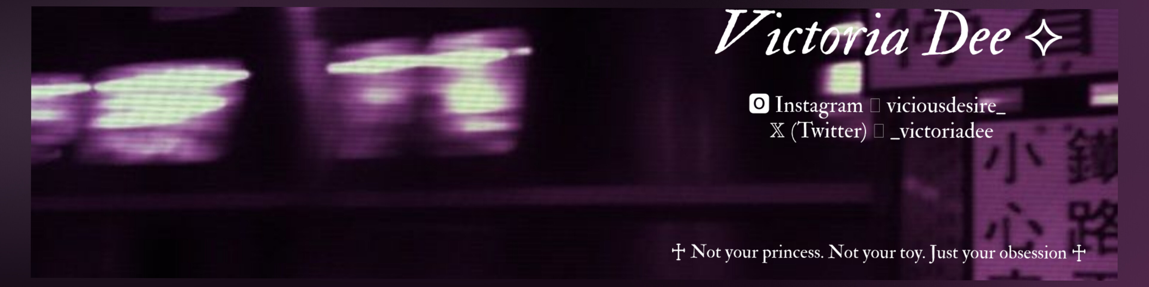 Victoria Dee 𓆩❤︎𓆪 OnlyFans header