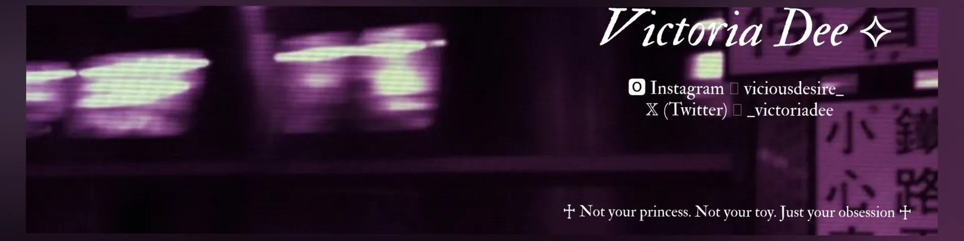 Victoria Dee 𓆩❤︎𓆪 OnlyFans header