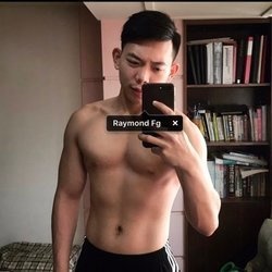 Vinegar Tiger OnlyFans