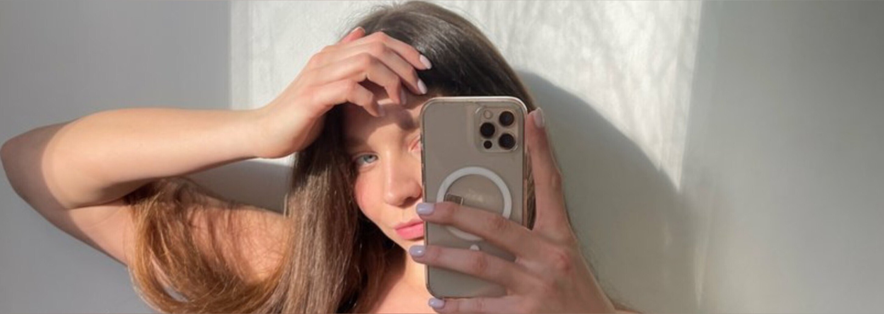 Violett Peach OnlyFans header