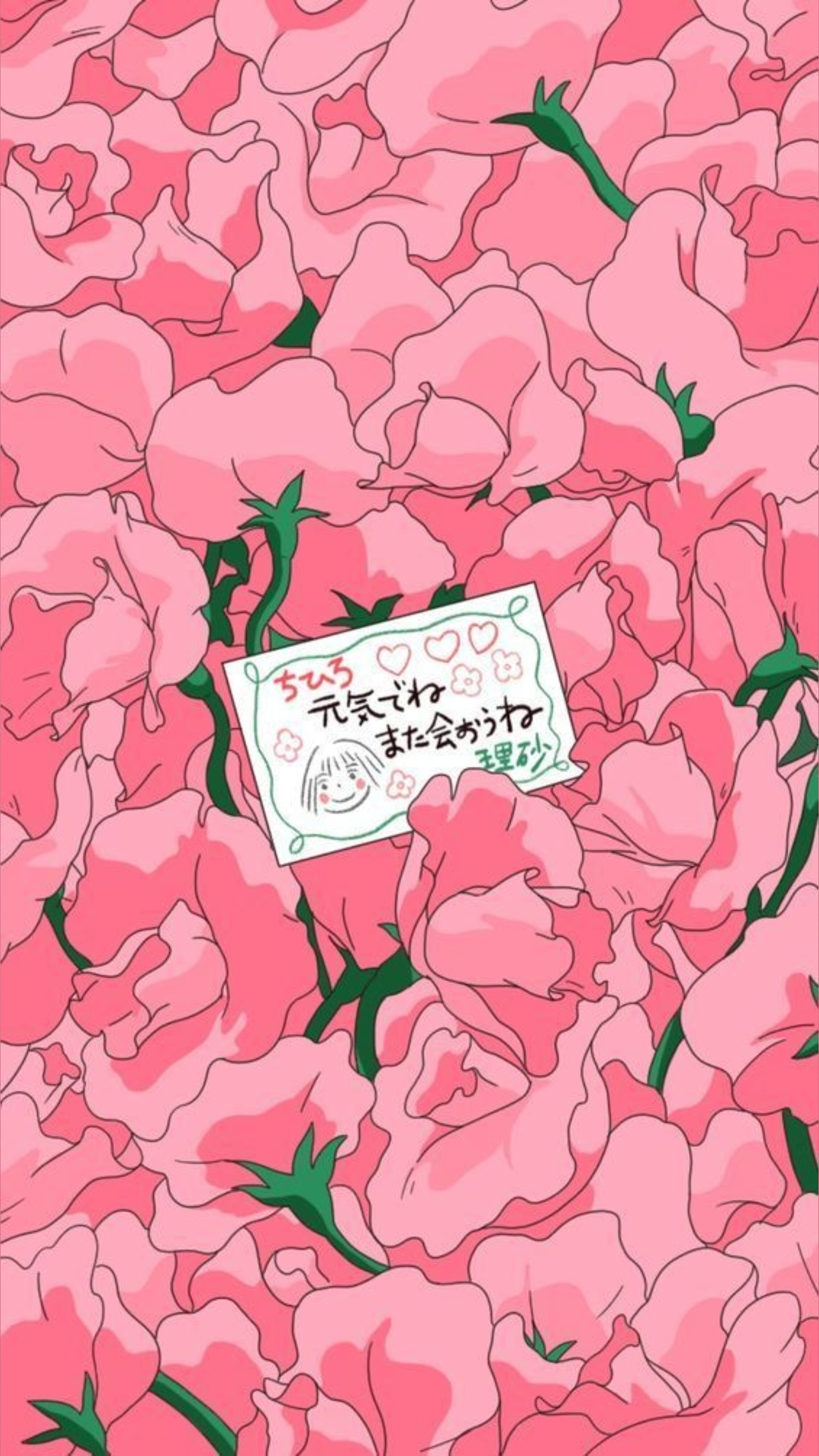 Violet Bloss OnlyFans header