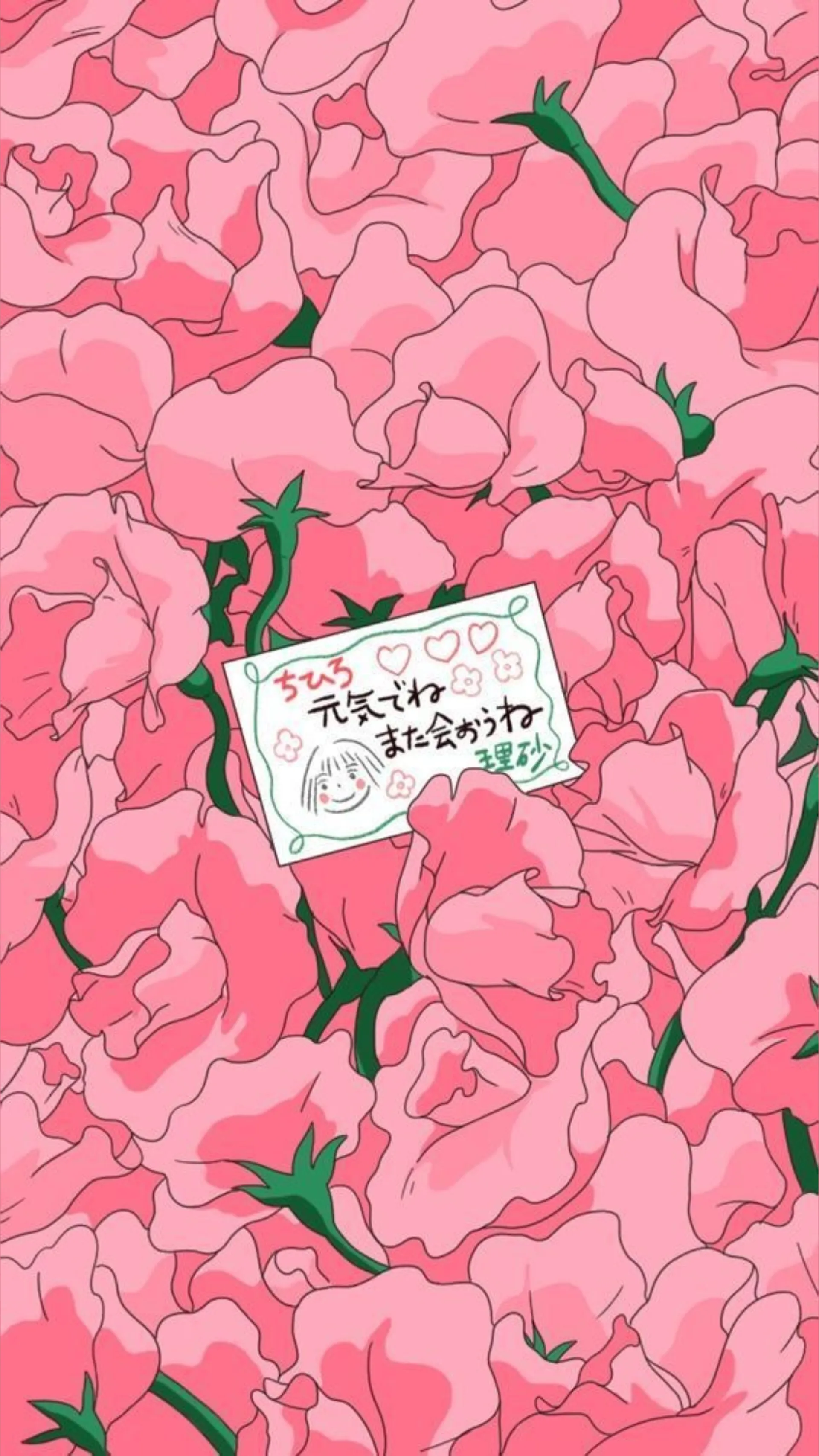 Violet Bloss OnlyFans header