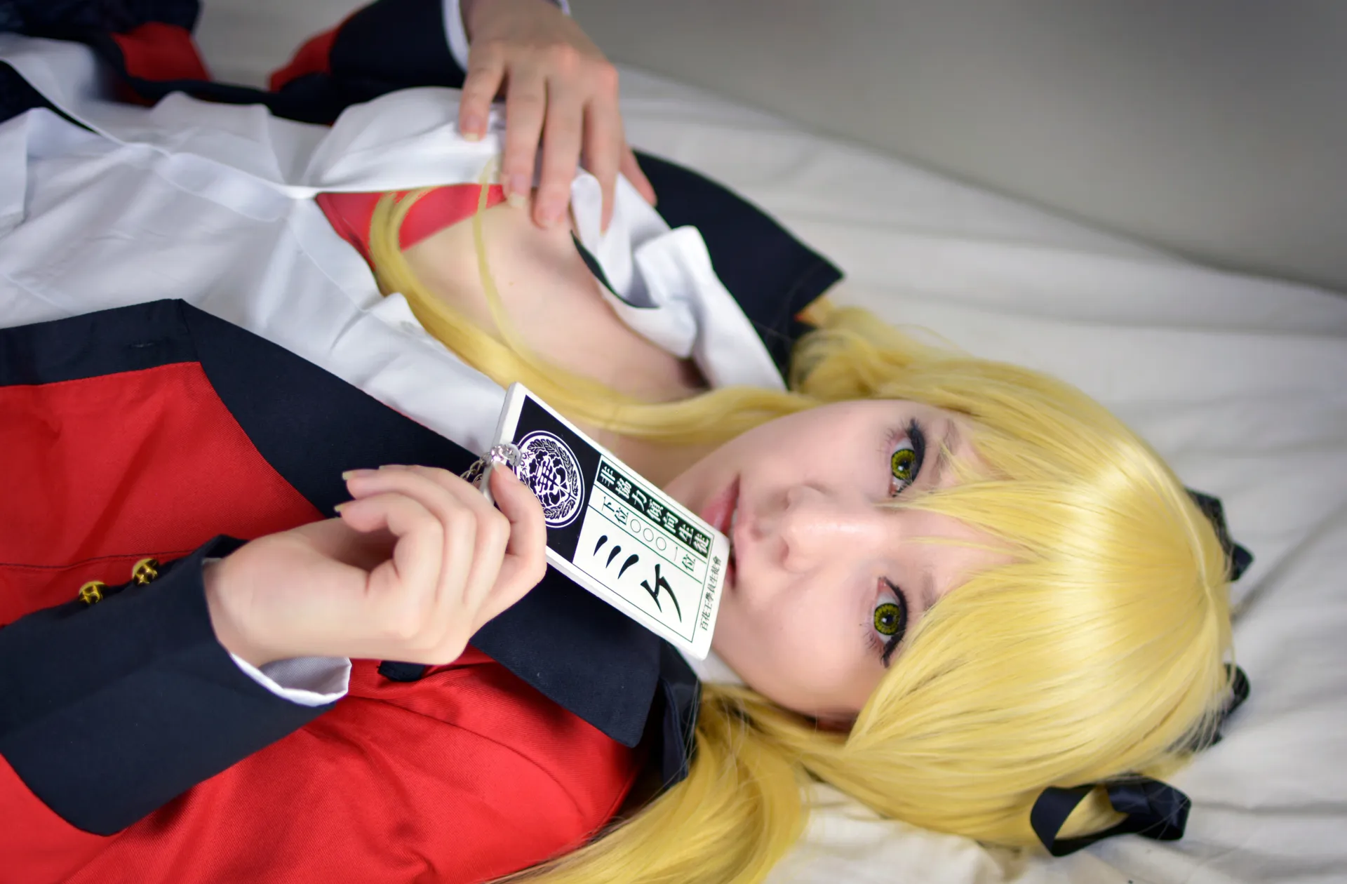 Viviane Grisa OnlyFans header