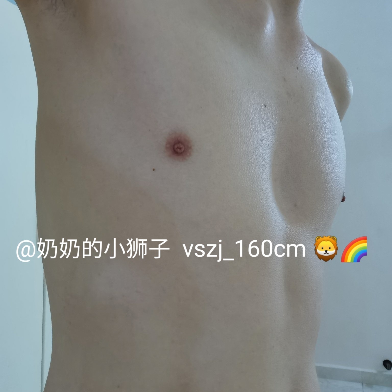 奶奶的小狮子🦁🌈 OnlyFans
