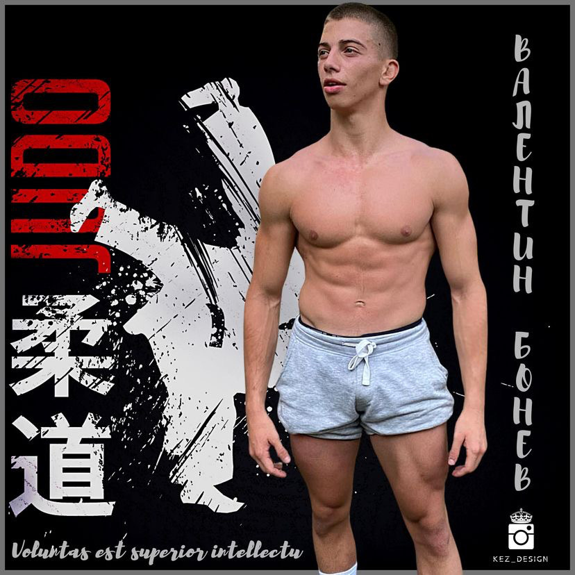 Valentin Bonev OnlyFans