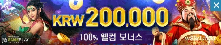 W88CLUB OnlyFans header