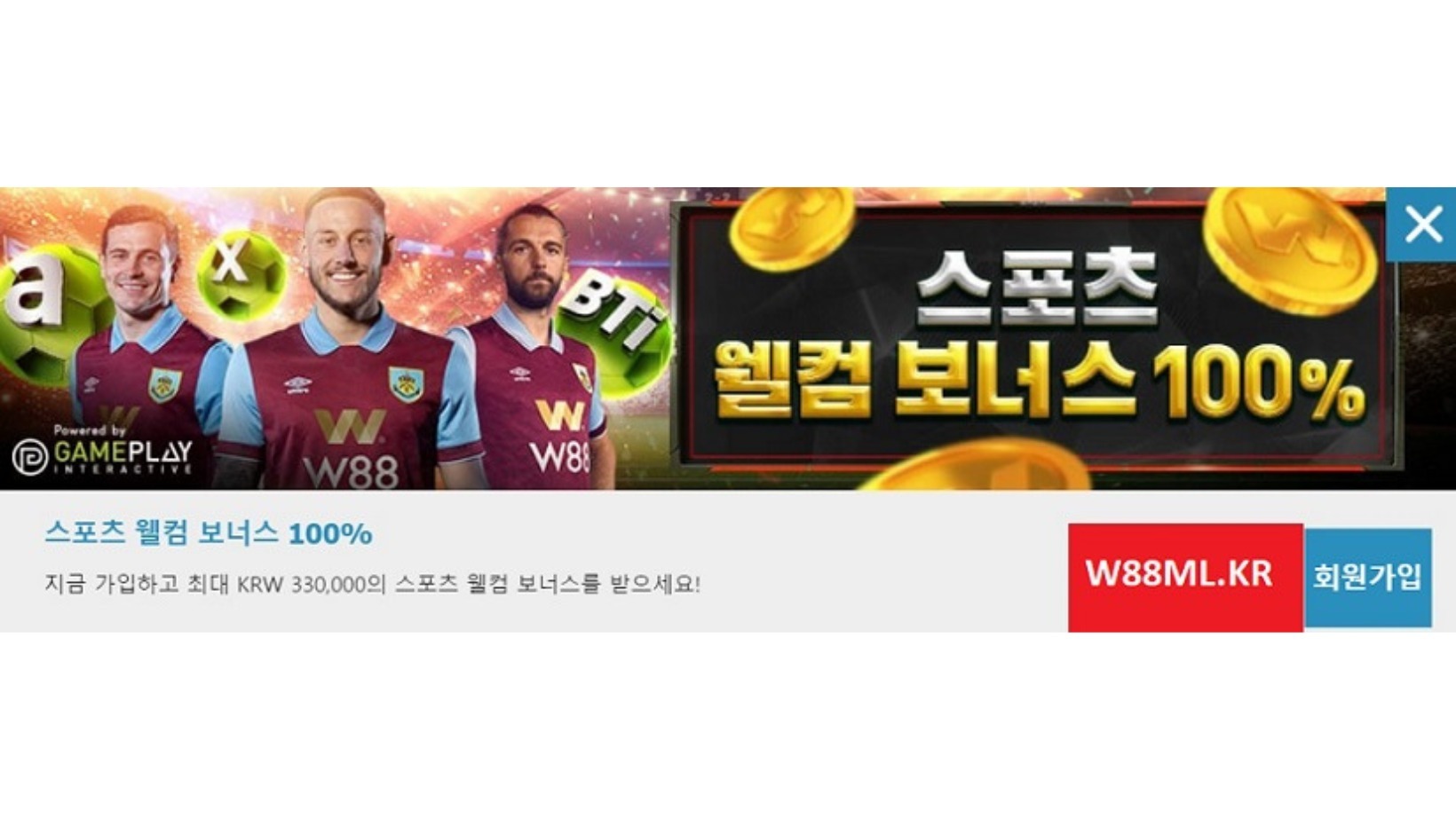 W88 Mobile 2023 - W88 LOGIN 11월 , W88 KO OnlyFans header