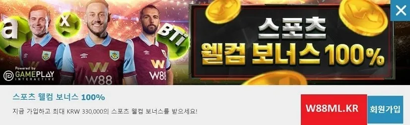 W88 ML OnlyFans header