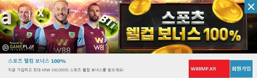 w88mpkr OnlyFans header