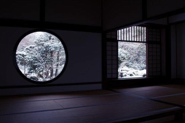 Rune OnlyFans header