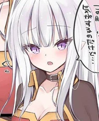 White Succubus OnlyFans