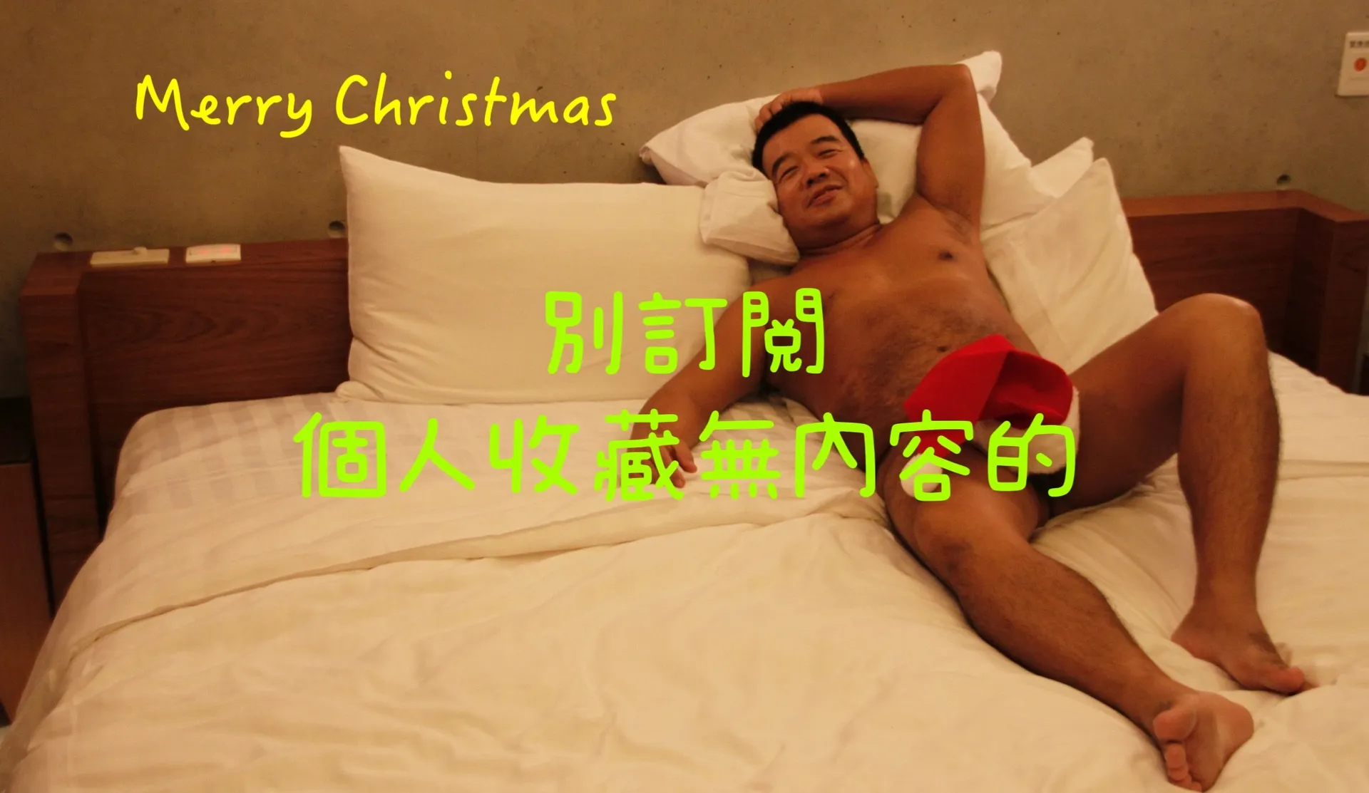 WolfManTw OnlyFans header