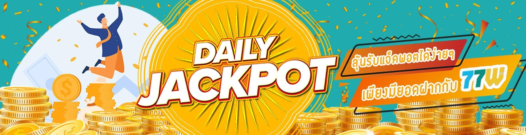 77wthai OnlyFans header