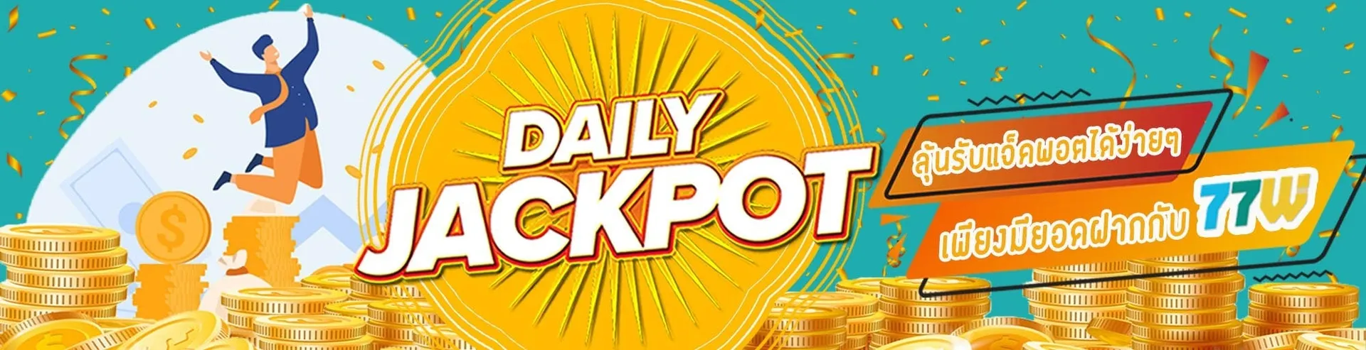 77wthai OnlyFans header