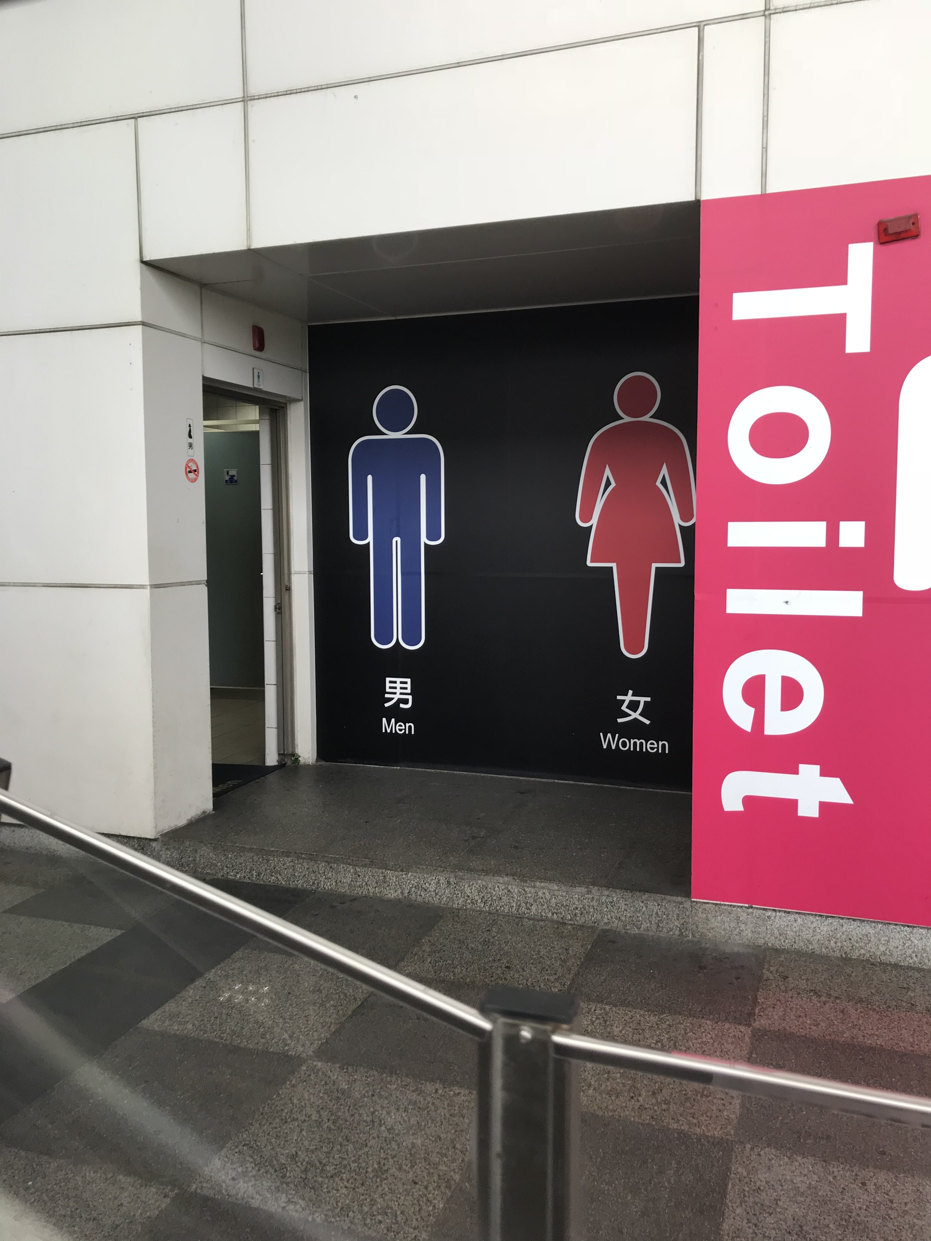 素人蛙鏡男🕶 OnlyFans header