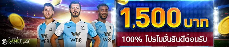 ww88okcom OnlyFans header