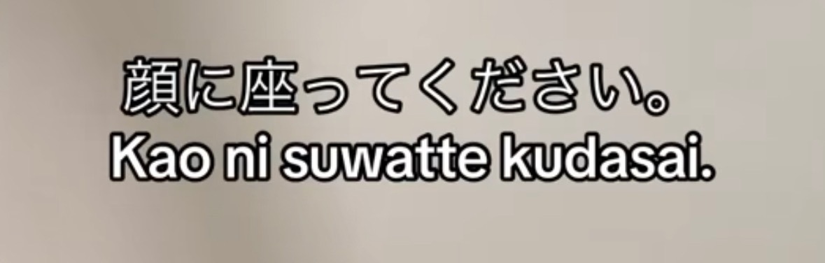 Wyle Weed OnlyFans header