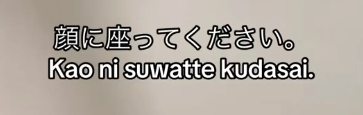 Wyle Weed OnlyFans header