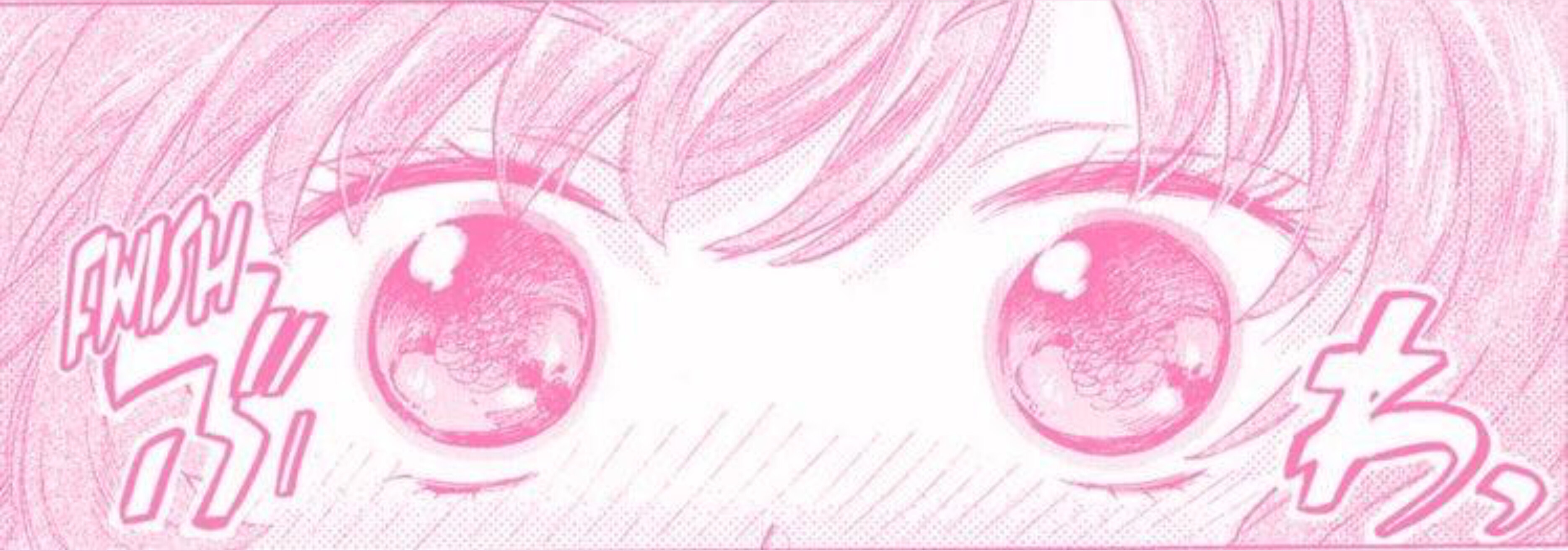 the black barbie 🎀 OnlyFans header