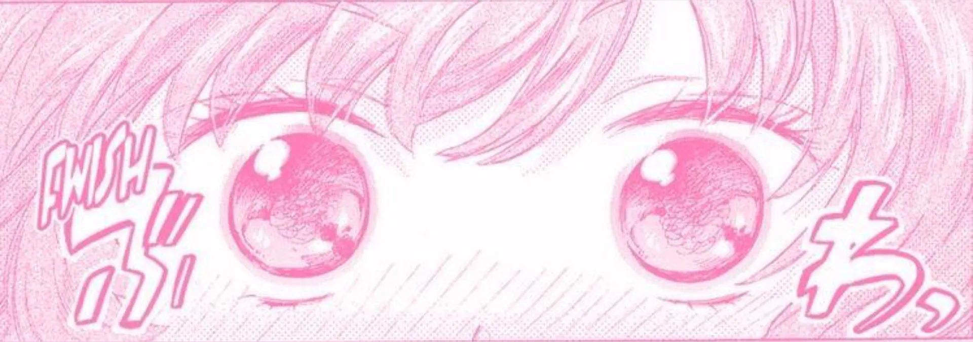 the black barbie 🎀 OnlyFans header