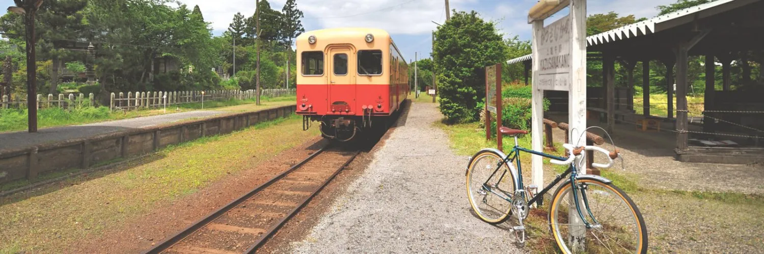 Công ty xe đạp Nghĩa Hải OnlyFans header