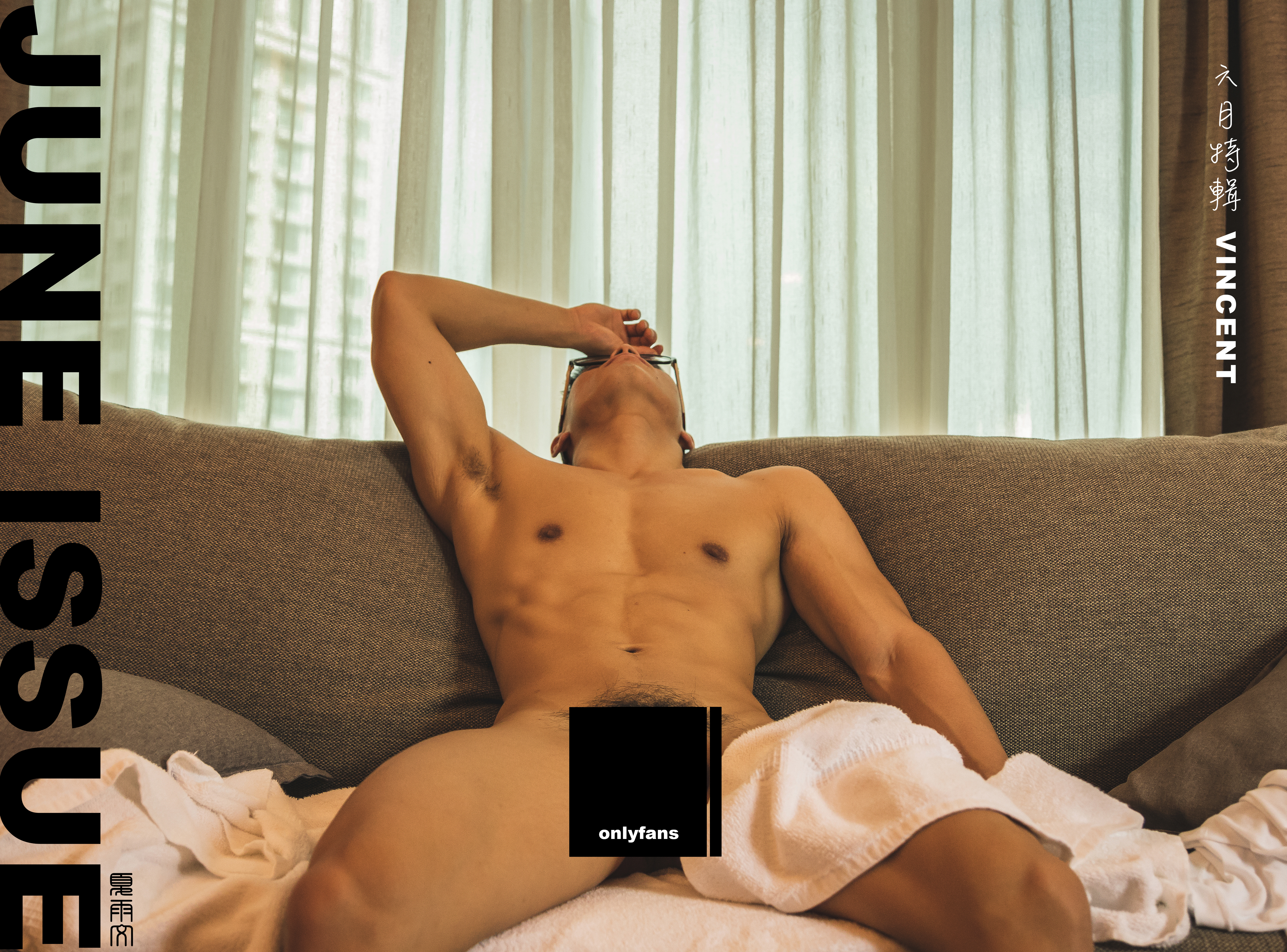 Xia.Yu.Wen OnlyFans header