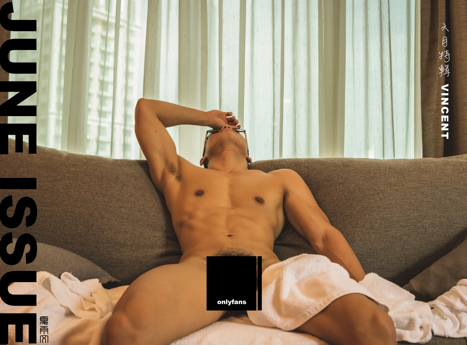 Xia.Yu.Wen OnlyFans header