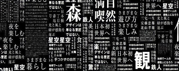 xitakiri OnlyFans header