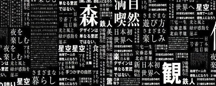 xitakiri OnlyFans header