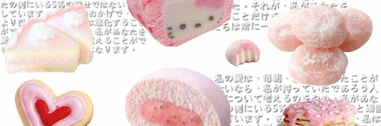 Sasa ✨ 𝐅𝐑𝐄𝐄 OnlyFans header