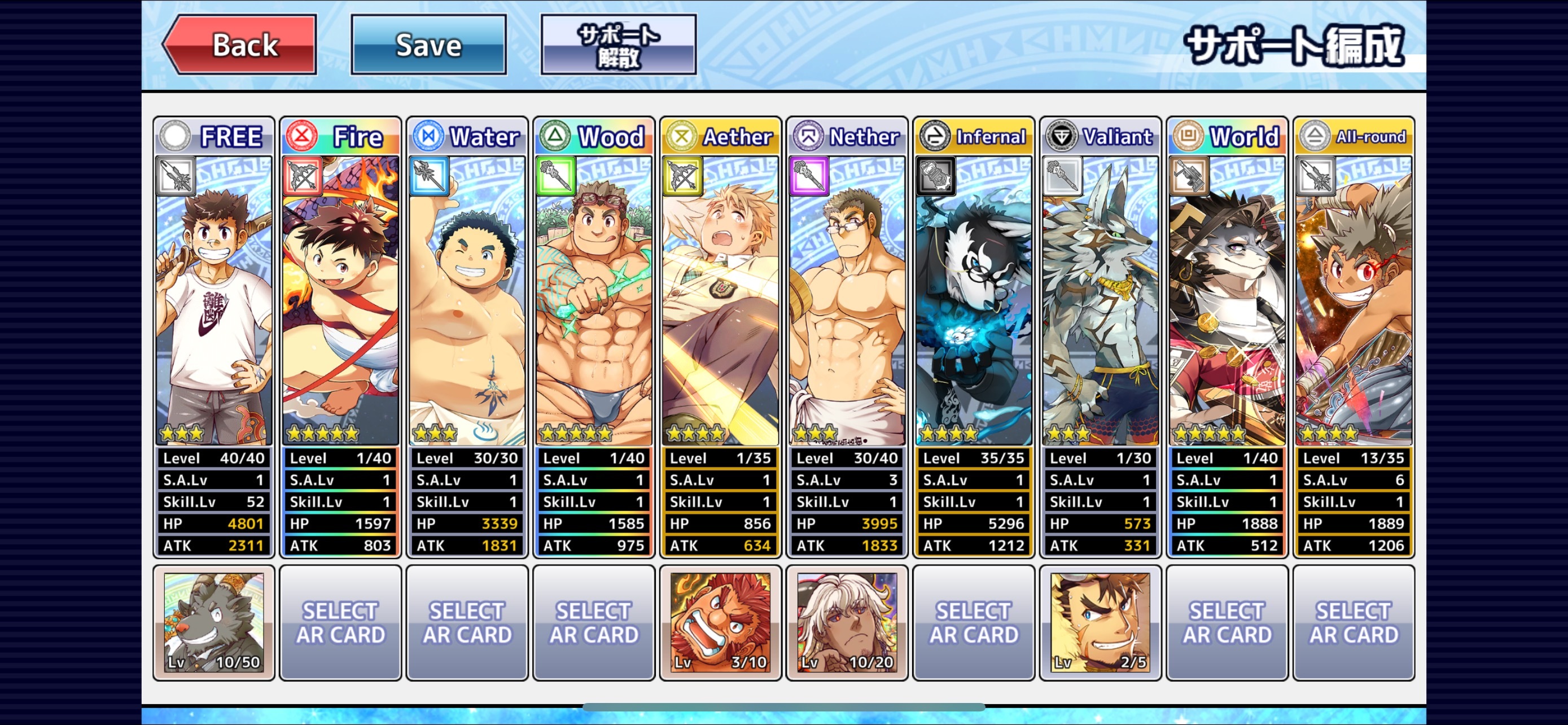 Michu OnlyFans header